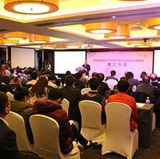 2019恒康生殖机构新闻报道